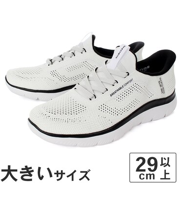 大きいサイズ【29cm～32cm】SKECHERS スケッチャーズ SLIP-INS スリップインズ サミッツ パーフォ 232939 BKCC WBK