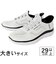 大きいサイズ【29cm～32cm】SKECHERS スケッチャーズ SLIP-INS スリップインズ サミッツ パーフォ 232939 BKCC WBK