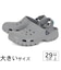 大きいサイズ【29cm 30cm 31cm】crocs クロックス OFFROAD SPORT CLOG オフロード スポーツ クロッグ 202651-02S 23B 05R