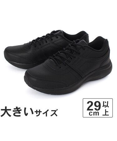 大きいサイズ【29cm 30cm 31cm 32cm】Reebok リーボック RAINWALKER ULTRA DMX WIDE 4E レインウォーカー ウルトラ DMX ワイド 4E 100237248 100237247