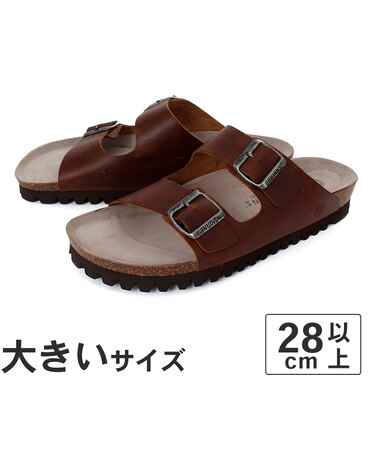 大きいサイズ【28cm 29cm】GENUINS ジェニュインズ HAWAII OILED LEATHER G105048JT G105753JT G105053JT
