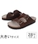 大きいサイズ【28cm 29cm】GENUINS ジェニュインズ HAWAII OILED LEATHER G105048JT G105753JT G105053JT