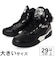 大きいサイズ【29cm～34cm】EWING ATHLETICS ユーイング アスレチックス EWING 33 HI VINTAGE 1BM02599-021 ブラック/ガーデニア