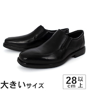 大きいサイズ【28cm 28.5cm 29cm】Clarks クラークス BOLTON FREE II 26170831 ブラックレザー