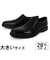 大きいサイズ【28cm 28.5cm 29cm】Clarks クラークス BOLTON FREE II 26170831 ブラックレザー