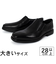 大きいサイズ【28cm 28.5cm 29cm】Clarks クラークス BOLTON FREE II 26170831 ブラックレザー