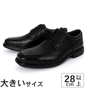 大きいサイズ【28cm 28.5cm 29cm】Clarks クラークス IPSWICH APRON II 26170832 ブラックレザー