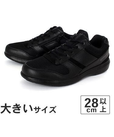 大きいサイズ【28cm】DUNLOP ダンロップ ダンロップリファインド C1004 DC1004