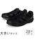 大きいサイズ【28cm】DUNLOP ダンロップ ダンロップリファインド C1004 DC1004