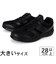 大きいサイズ【28cm】DUNLOP ダンロップ ダンロップリファインド C1004 DC1004