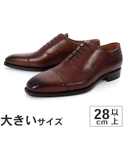 大きいサイズ【28.5cm 29.5cm】Francesco Cimmino フランシスコ チミーノ メンズ ビジネスシューズ ストレートチップ 704 ブラウン