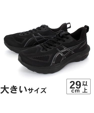 大きいサイズ【29cm～32cm】ASICS アシックス GT-1000 14 1011C076-003 1011C076-020