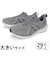 大きいサイズ【29cm～32cm】ASICS アシックス GT-1000 14 1011C076-003 1011C076-020