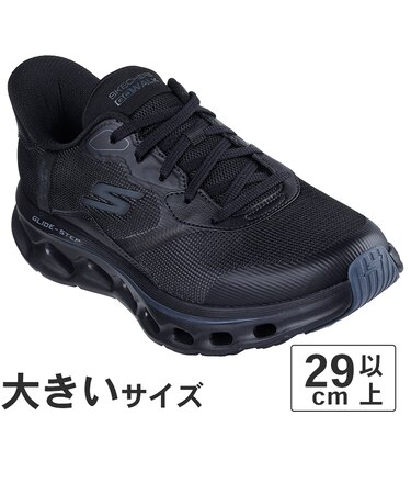 大きいサイズ【29cm 30cm】SKECHERS スケッチャーズ SLIP-INS スリップインズ ゴーウォーク グライドステップ 2.0 ザック 216660 BBK DKTP