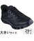 大きいサイズ【29cm 30cm】SKECHERS スケッチャーズ SLIP-INS スリップインズ ゴーウォーク グライドステップ 2.0 ザック 216660 BBK DKTP