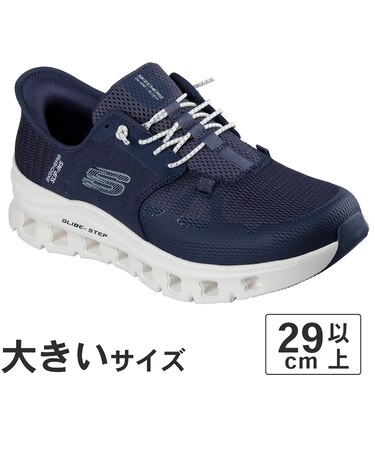 大きいサイズ【29cm 30cm】SKECHERS スケッチャーズ SLIP-INS スリップインズ グライドステップ プロ 232930 NVY ネイビー