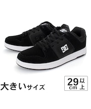 大きいサイズ【29cm】DC Shoes ディーシーシューズ MANTECA 4 マンテカ 4 DM005012-HBW DM005012-BKW