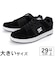 大きいサイズ【29cm】DC Shoes ディーシーシューズ MANTECA 4 マンテカ 4 DM005012-HBW DM005012-BKW