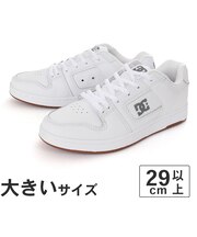 大きいサイズ【29cm】DC Shoes ディーシーシューズ MANTECA 4 マンテカ 4 DM005012-HBW DM005012-BKW