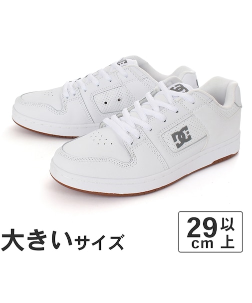 大きいサイズ【29cm】DC Shoes ディーシーシューズ MANTECA 4 マンテカ 4 DM005012-HBW DM005012-BKW
