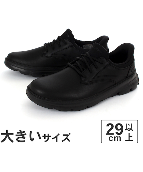サケ　プレシャスメモリーズ　ポイント 110 大きいサイズ【29cm 30cm 31cm 32cm】SKECHERS スケッチャーズ