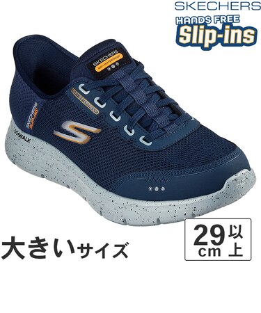 大きいサイズ【29cm 30cm】SKECHERS スケッチャーズ SLIP-INS スリップインズ ゴーウォーク フレックス ウォータープルーフ 216330WW NVY ネイビー