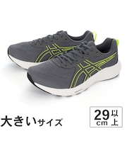 大きいサイズ【29cm 30cm 31cm 32cm】ASICS アシックス GEL-CONTEND 9 ゲルコンテンド 9 1011B882-020 スチールグレー/イエロー