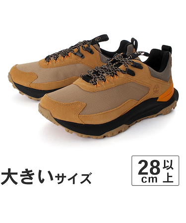 大きいサイズ【28cm】Timberland ティンバーランド MOTION ACCESS LOW LC WATERPROOF モーション アクセス ウォータープルーフ A6D9H-EDM ウィートメッシュ