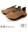 大きいサイズ【28cm】Timberland ティンバーランド MOTION ACCESS LOW LC WATERPROOF モーション アクセス ウォータープルーフ A6D9H-EDM ウィートメッシュ