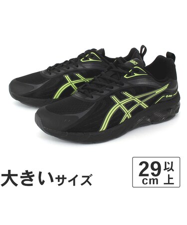 大きいサイズ【29cm 30.5cm】ASICS アシックス GEL-QUANTUM 180 VIII ゲルクォンタム 180 8 1203A751-001 1203A751-020