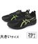 大きいサイズ【29cm 30.5cm】ASICS アシックス GEL-QUANTUM 180 VIII ゲルクォンタム 180 8 1203A751-001 1203A751-020