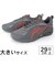 大きいサイズ【29cm 30.5cm】ASICS アシックス GEL-QUANTUM 180 VIII ゲルクォンタム 180 8 1203A751-001 1203A751-020