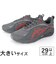 大きいサイズ【29cm 30.5cm】ASICS アシックス GEL-QUANTUM 180 VIII ゲルクォンタム 180 8 1203A751-001 1203A751-020
