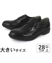 大きいサイズ【28cm 29cm 30cm】BALANCEWORKS バランスワークス メンズ ビジネスシューズ モンクストラップ BW4623 ブラック
