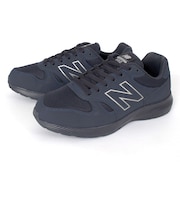 Newbalance ニューバランス MW550AA5 エクリプス