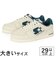 大きいサイズ【29cm 30cm 31cm】STARTER スターター LFS 1 430-10165 オフホワイト