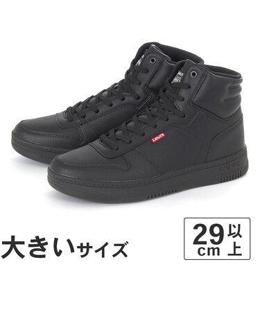 大きいサイズ【29cm 30cm 31cm】Levi’s リーバイス DRIVE HI 50013480 50013484