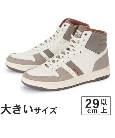 大きいサイズ【29cm 30cm 31cm】Levi’s リーバイス DRIVE HI 50014242 ウィンターホワイト