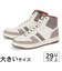 大きいサイズ【29cm 30cm 31cm】Levi’s リーバイス DRIVE HI 50014242 ウィンターホワイト