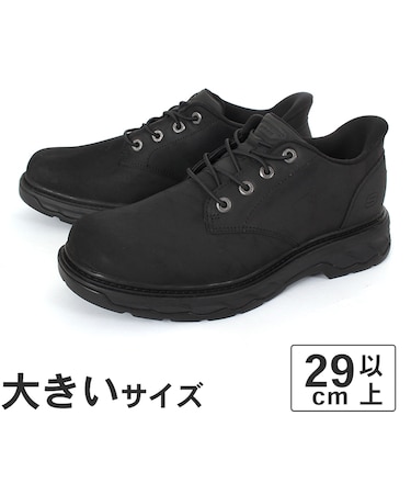 大きいサイズ【29cm 30cm】SKECHERS スケッチャーズ SLIP-INS スリップインズ ロケット グスタフ 205307 BLK COC