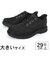 大きいサイズ【29cm 30cm】SKECHERS スケッチャーズ SLIP-INS スリップインズ ロケット グスタフ 205307 BLK COC