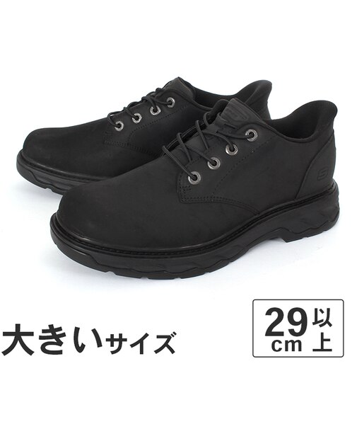 大きいサイズ【29cm 30cm】SKECHERS スケッチャーズ SLIP-INS スリップインズ ロケット グスタフ 205307 BLK COC