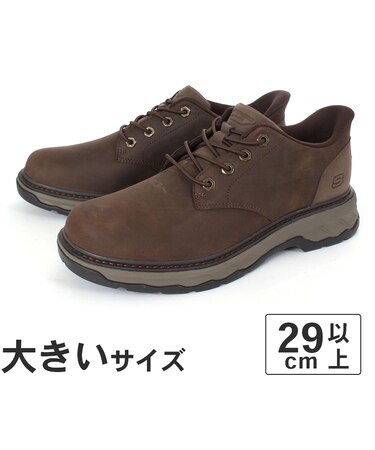 大きいサイズ【29cm 30cm】SKECHERS スケッチャーズ SLIP-INS スリップインズ ロケット グスタフ 205307 BLK COC