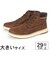大きいサイズ【29cm】SKECHERS スケッチャーズ GARLAN DENO ガルラン デノ 205235 BLK BRN