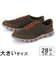 大きいサイズ【30cm】Clarks クラークス NATURE X ONE ネイチャー X ワン 26167522 ダークオリーブ