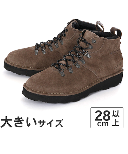 大きいサイズ【28cm 29cm】Clarks クラークス CRAFTDALE HIKE クラフトデール ハイク 26168634 グレースエード