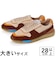 大きいサイズ【29cm 30cm】Clarks Originals クラークス オリジナルズ TORRUN トーラン 26167871 タンコンビ