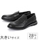 大きいサイズ【28.5cm】Clarks クラークス CHANTRY PENNY チャントリーペニー 26157983 ブラック