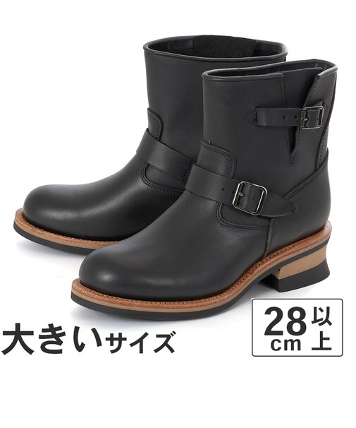 大きいサイズ【28cm】DIAMOND STREET ダイヤモンドストリート メンズ ショートエンジニアブーツ DS-48