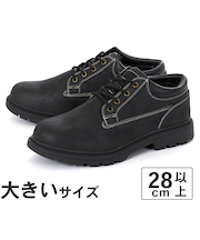 大きいサイズ【28cm】LiBERTO EDWIN リベルト エドウィン メンズ カジュアルシューズ L70388